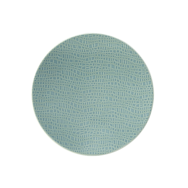 Тарелка для хлеба 16,5 см Fashion Green Chic Seltmann