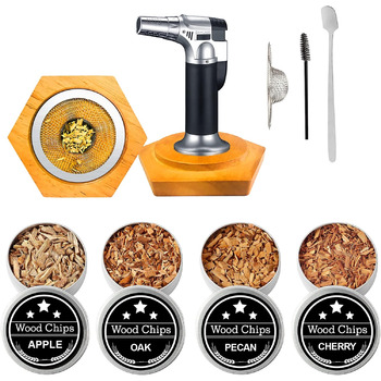 Набір для копчення коктейлів 9 предметів WEICHA