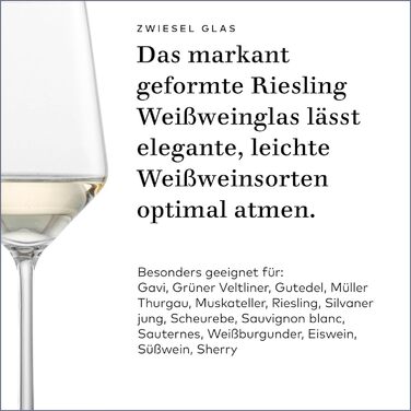 Бокал для белого вина Zwiesel Glas Sauvignon Blanc Pure (набор из 2 шт.), изящные бокалы для белого вина, бокалы для хрусталя Tritan, пригодные для мытья в посудомоечной машине, Сделано в Германии (Заказ No 122314) (Бокал для белого вина Рислинг (2 шт.))