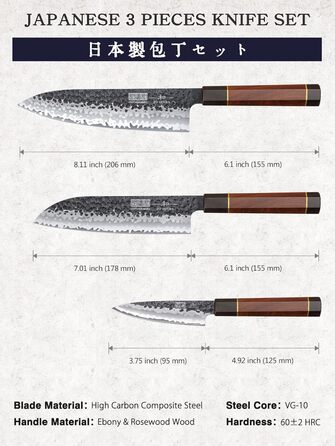Ніж HOSHANHO Santoku Ніж ручного кування, ніж Сантоку Гостре лезо 18 см Кухонний ніж з японської серцевини VG10 Ніж для кухарів з ергономічною ручкою Подарункова коробка (набір ножів 3 шт.)