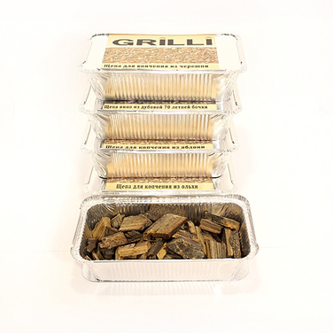 Эксклюзив! Набор для копчения 4 в 1 GRILLI 77799 Код: 004420