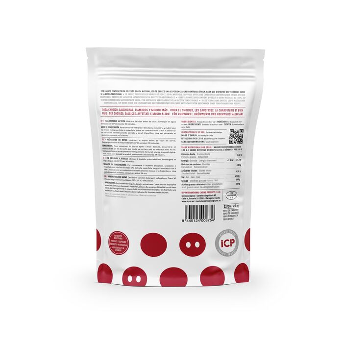 Кишка свиняча для виробництва ковбаси 25 м, калібр 32/36 ICP