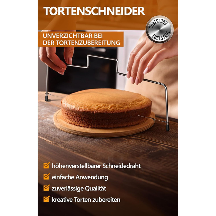 Вирізка для основи торта 32 см 4smile