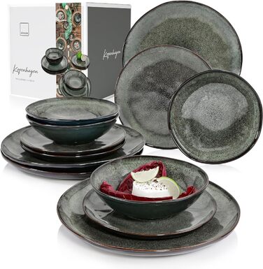 Набір тарілок на 4 персони, 12 предметів, зелено-сірий Kopenhagen Sänger