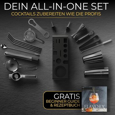 Набір шейкерів для коктейлів 14 предметів EMPATION