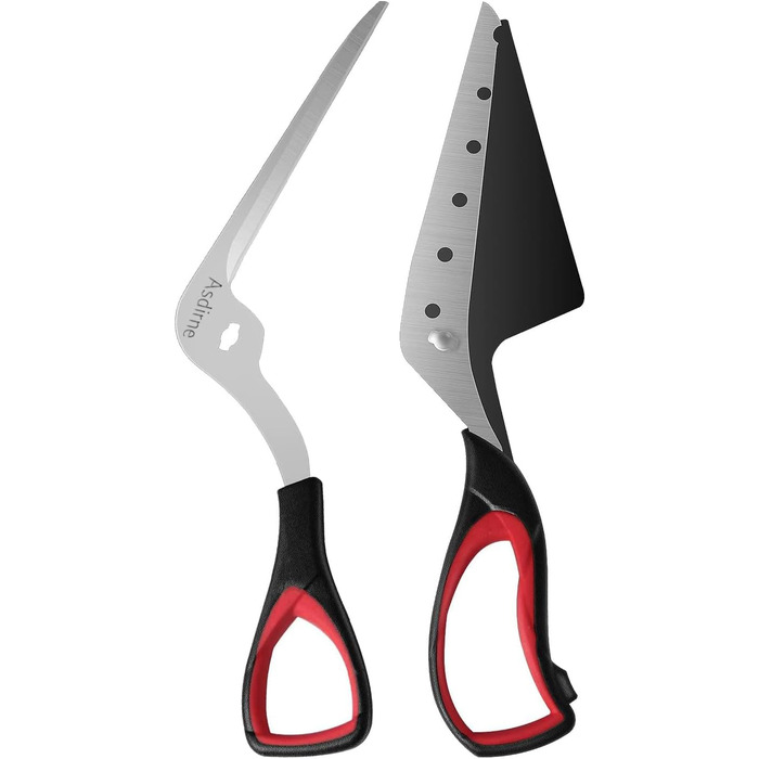 Ножиці для піци 27 см AIPWEYT Store