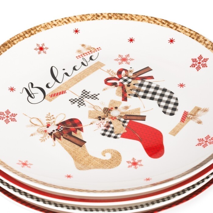 Набор Fissman из 4-х тарелок 20 см фарфор (14058)