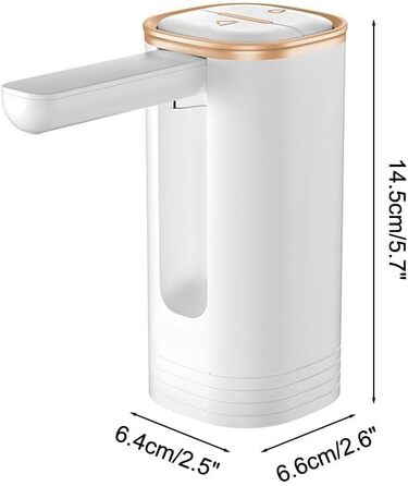 Диспенсер для води 5 Вт білий DONGKER