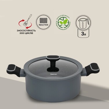 Каструля зі скляною кришкою 24 см 4,65 л LAURA Fissman