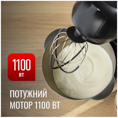 Кухонна машина Tefal QB522838 (6998314)
