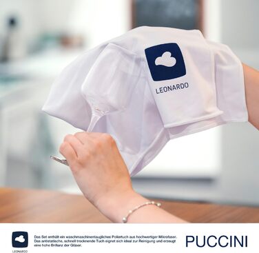 Келихи для рислінгу LEONARDO HOME PUCCINI (набір з 6 шт.) Келихи для вина, стійкі до подряпин (400 мл) Можна мити в посудомийній машині та довговічні Вічні келихи для білого вина Сучасний дизайн Келих для рислінгу Puccini 069540 6 келихів (келих для шампа