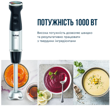 Занурювальний блендер Tefal HB672830 (7002217)