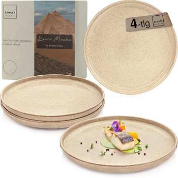 розмір: обідня тарілка 4 шт.