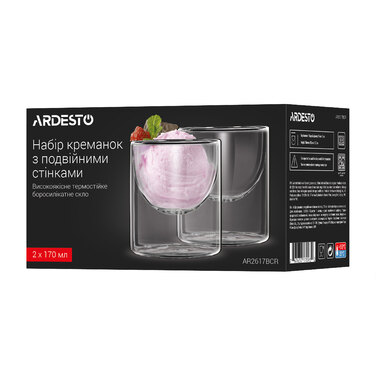 Набір креманок з подвійними стінками Ardesto, 170мл, 2шт, боросилікатне скло, прозорий