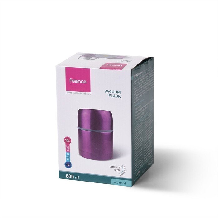 Термос для їжі Fissman 600 мл нержавіюча сталь (9854)