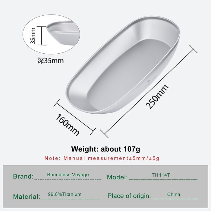 Титанова одношарова миска для кемпінгу iBasingo
