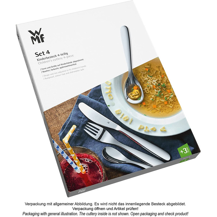 Набір дитячих столових приборів 4 предмета Safari Kinderartikel WMF