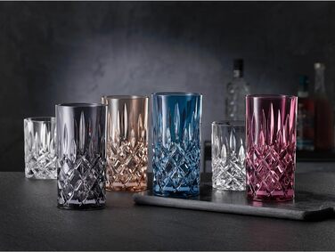 Набір склянок для лонгдрінків 395 мл, 2 предмети, Smoke Noblesse Nachtmann