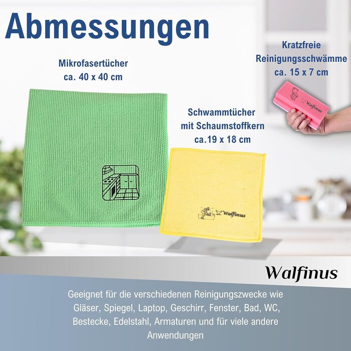Премиальный набор из 12 губчатых салфеток из микрофибры 18 x 19 см Walfinus