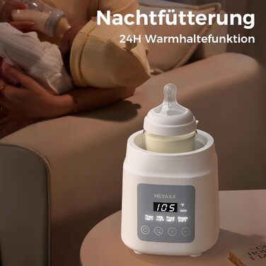 Електричний підігрівач дитячих пляшечок 220 Вт Oule GmbH