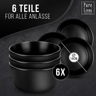 Набір тарілок для сніданку з 6 шт. Manhattan в чорному кольорі - керамограніт преміум-класу, для посудомийної машини, мікрохвильової печі - стильний набір чорних тарілок матовий - чистий посуд для вітальні Urban Black Line (миски (6x))