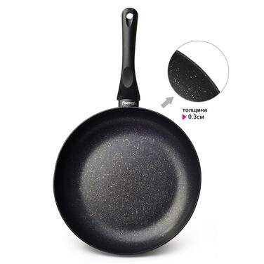 Сковорідка Fissman PROMO 20х5 см (4992)