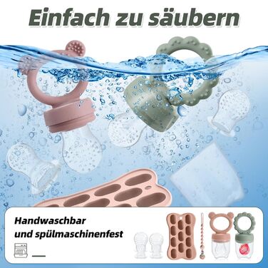 Набір силіконовий ніблер для дітей 2 шт. Mittimiya