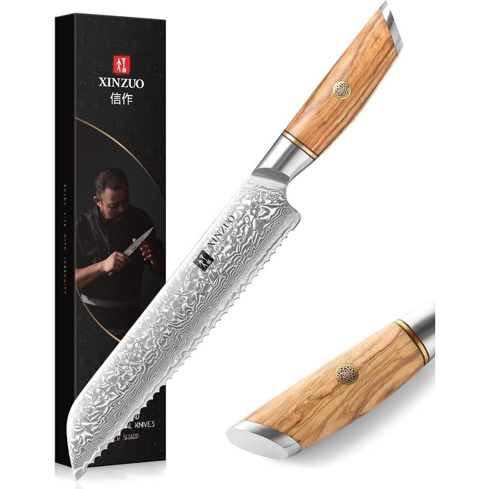 Ніж для хліба 21,2 см, дамаська сталь XINZUO