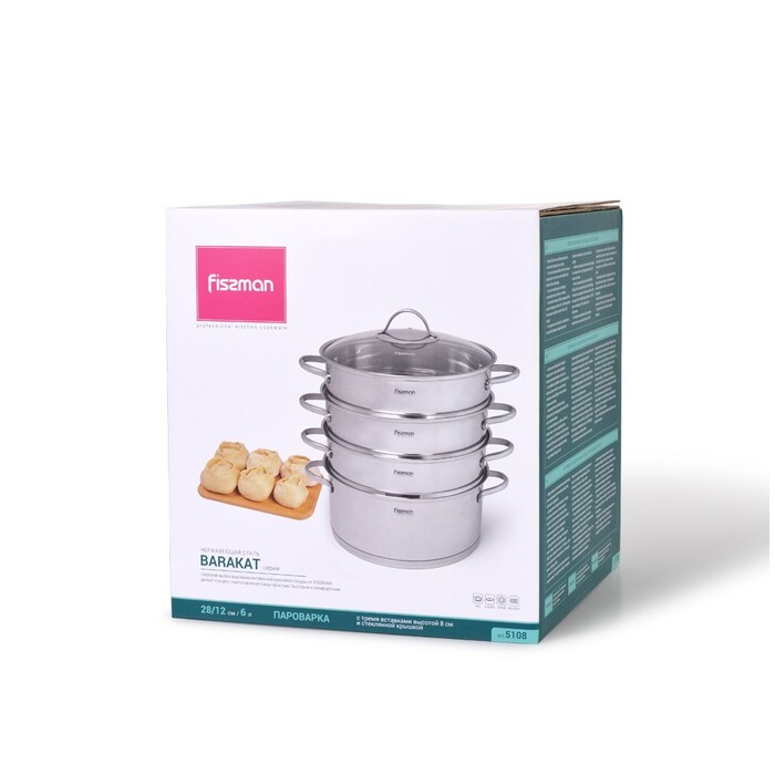 Каструля для варіння мантів Fissman BARAKAT 28x12см з 3 знімними дисками 28x8 cm (5108)