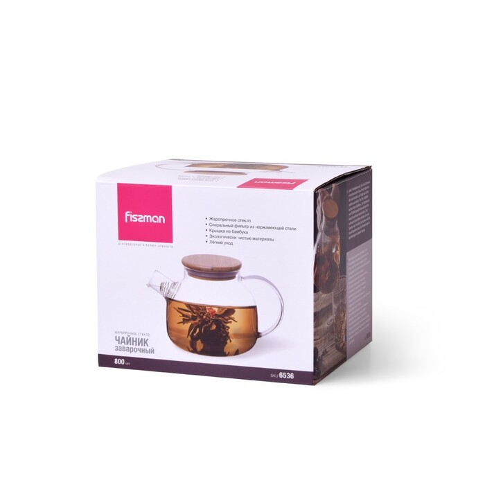 Чайник для заварювання 800 мл зі сталевим фільтром Fissman