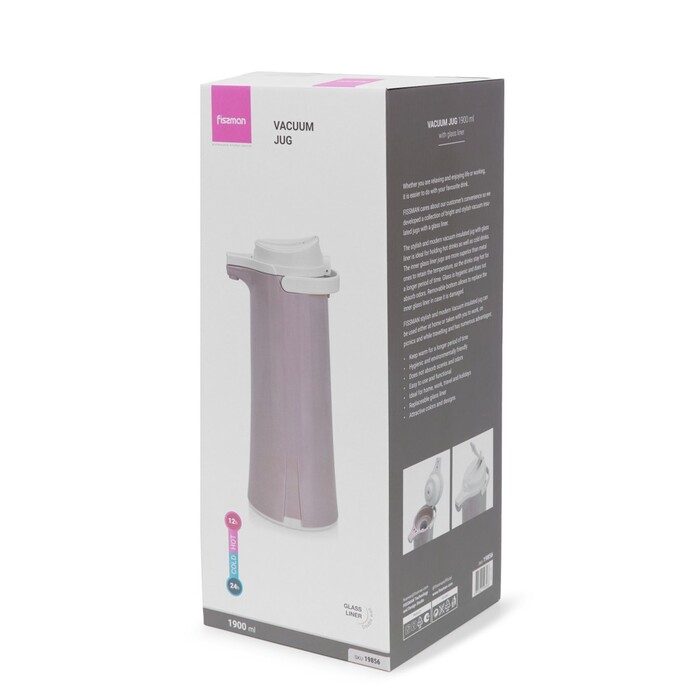 Термоглечик Fissman 1900 мл, цвет бежевый пластиковый корпус со стеклянной колбой (19856)