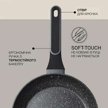 Сковорода для жарки Fissman LAURA 28x5,4 см алюминий с антипригарным покрытием (14474)