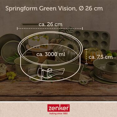 Форма для випічки роз'ємна 26 см Green Vision Zenker