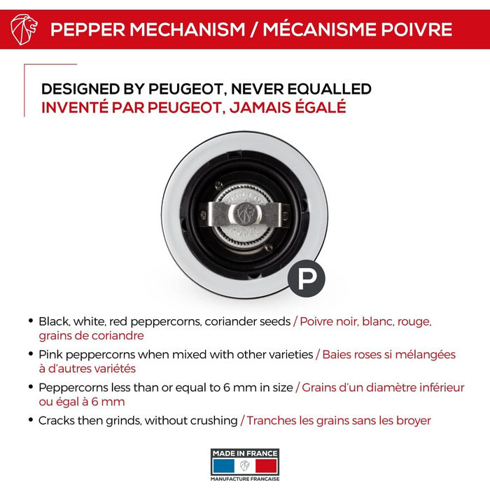 Ручне регулювання помелу u'Select, висота 36164 (млин для перцю, 21 см, шоколад)