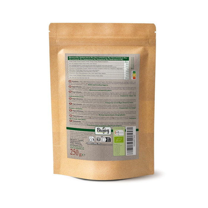 Ядра волоських горіхів очищені від шкаралупи 250 г Biojoy