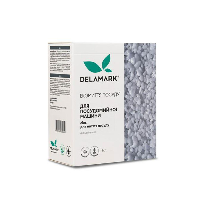 Сіль для посудомийної машини 1 кг Delamark