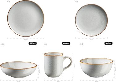 Винтажный набор посуды на 4 персоны, комбинированный сервиз из 20 предметов с изысканной реактивной глазурью и тонким коричневым ободком, керамогранит, серо-бежевый