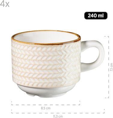 Серія Prospero, преміум-клас для 4 осіб у гастрономічній якості, сучасний набір тарілок із 8 предметів в унікальному вінтажному стилі, синій, міцний фарфор (білий, кавовий сервіз)