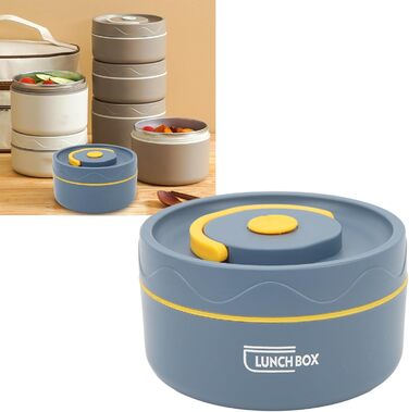 Термоконтейнер Tissting з ручкою, контейнер для гарячого обіду на 420 мл, коробка для обіду Bento, двошаровий портативний термоконтейнер круглої форми з нержавіючої сталі 304 (теплоізоляційна модель синій)
