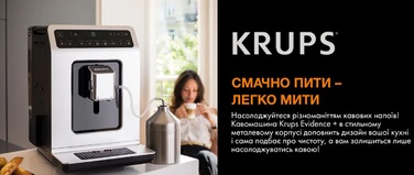 Кавомашина Krups EA891D10 (6965992)