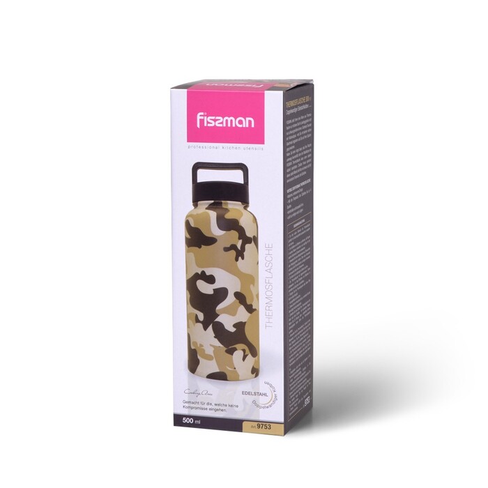Термос Fissman 500 мл (9753)