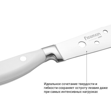 Ніж для сиру Fissman MONOGAMI 13 см (2497)