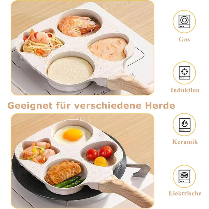 Сковорода для смажених яєць Justup