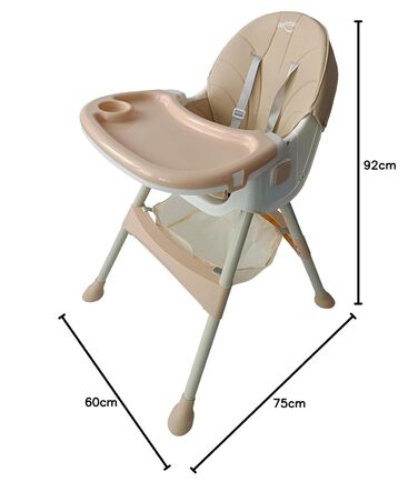 Дитячий стільчик для годування 4 в 1 від 6 місяців з підставкою для ніг бежевий BDW