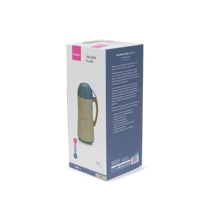 Термос Fissman 1000 мл, колір бежевий пластиковий корпус зі скляною колбою (19851)