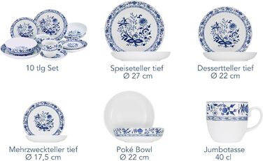 Набір посуду на 2 персони, 10 предметів, Цибульний візерунок Allround Creatable