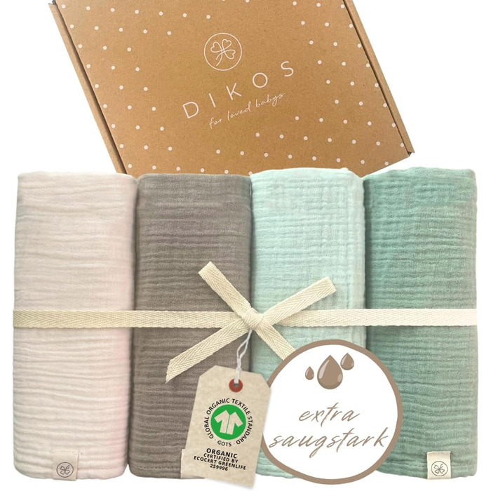 Набір з 4 рушників для дітей 64 x 64 см Dikos