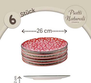 Набір тарілок 6 персон (26 см) Piatti Naturali