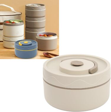 Термоконтейнер Tissting з ручкою, контейнер для гарячого обіду на 420 мл, коробка для обіду Bento, двошаровий портативний термоконтейнер круглої форми з нержавіючої сталі 304 (модель із теплоізоляцією біла)