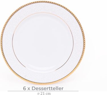 Кавовий сервіз 18 предметів, 6 персон Konsimo